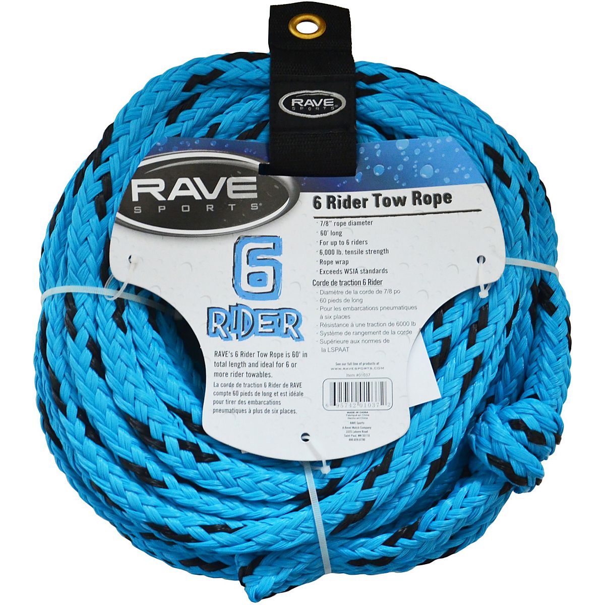 RAVE Sports 6 Person Tow Rope Free Shipping at Academy