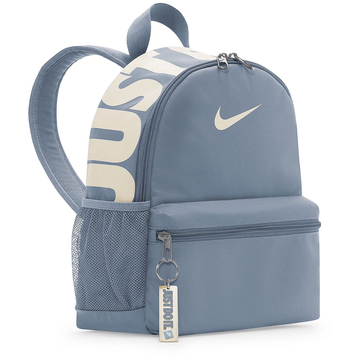 Nike Kids' Brasilla Just Do It Mini Backpack | Academy