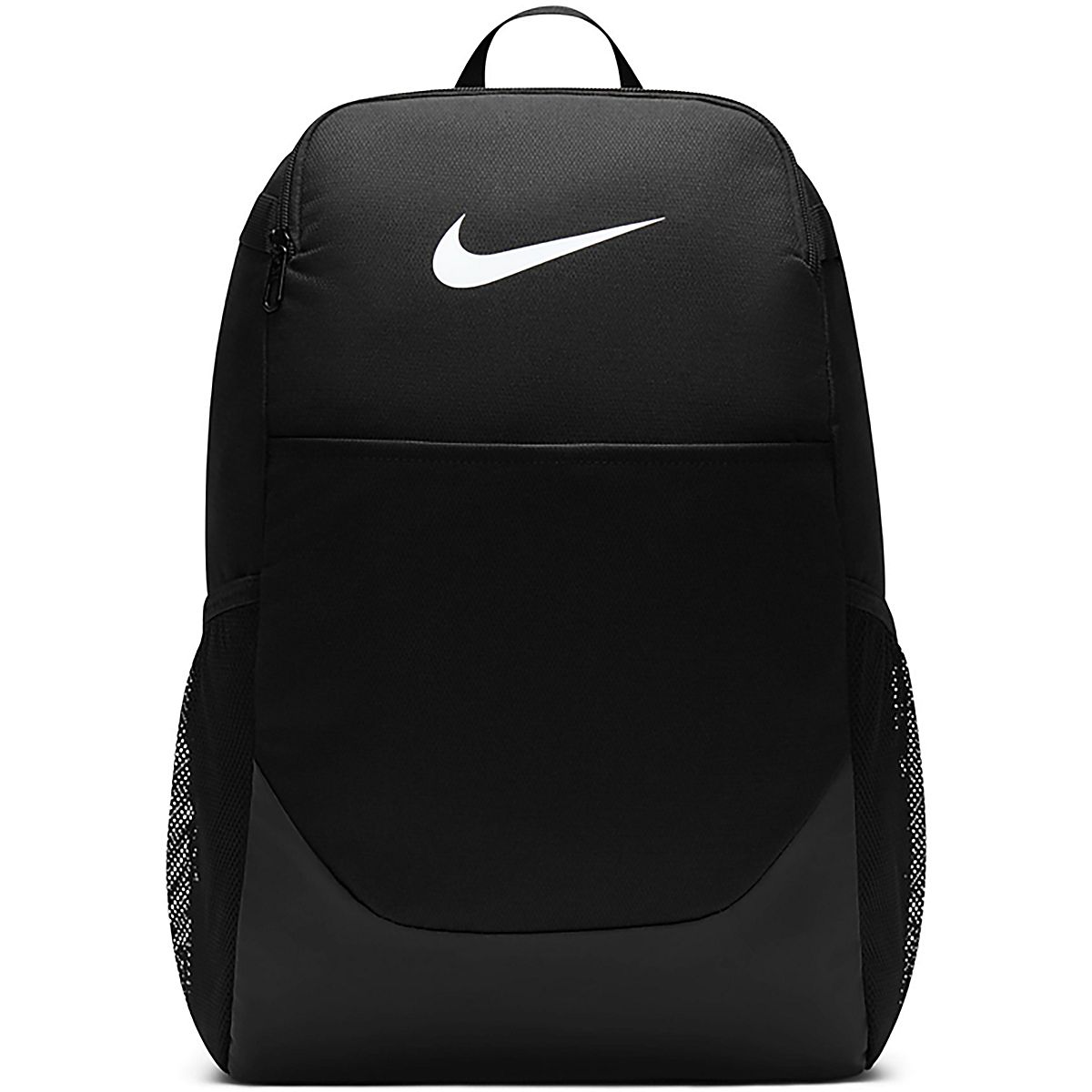 Nike Brasilia MD Backpack | Academy